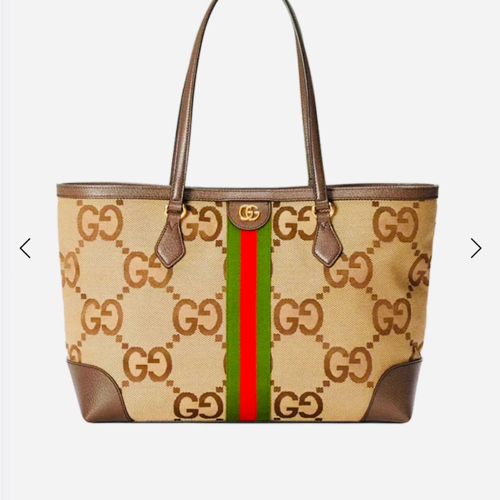 Gucci Ophedia Large Monogram Beige and Brown Tote Bag! AUTHENTIC!